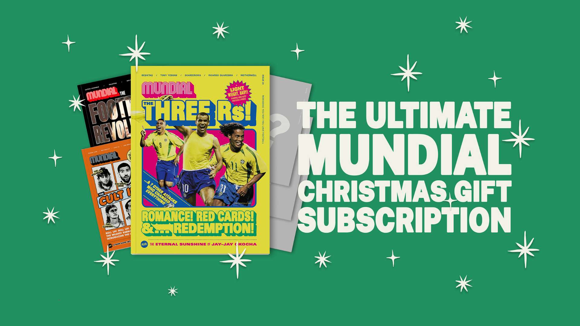 多次公开表 多次公开表