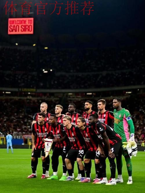 巴萨放弃引进弗拉霍维奇,球员或转投AC米兰 巴萨放弃引进弗拉霍维奇,球员或转投AC米兰