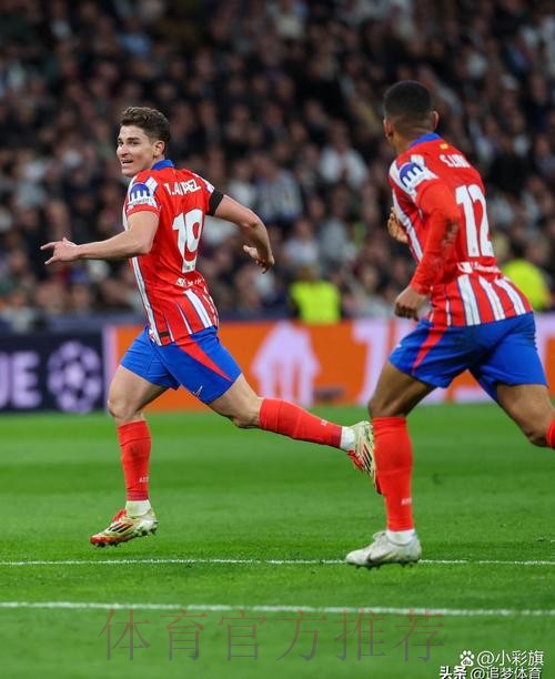 记者：若塞巴略斯离队，皇马可能不会签人代替